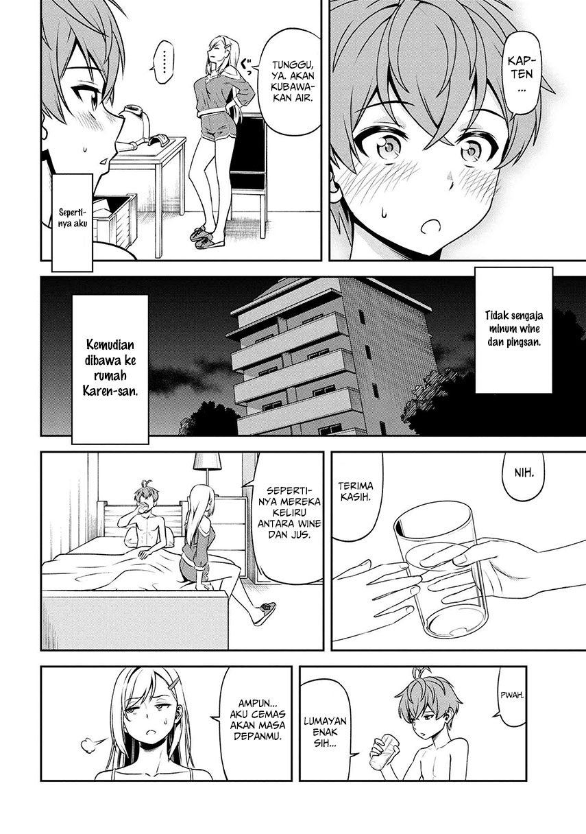 Toshiue Elite Onna Kishi ga Boku no Mae de Dake Kawaii chapter 8
